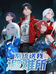 城市漫游者 综艺在线观看